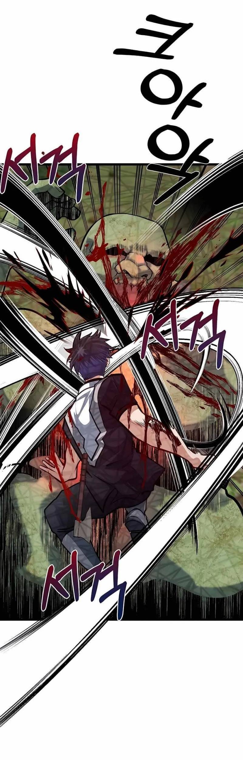 The Little Brother Is the Academy’s Hotshot Chapter 27 Gambar 54