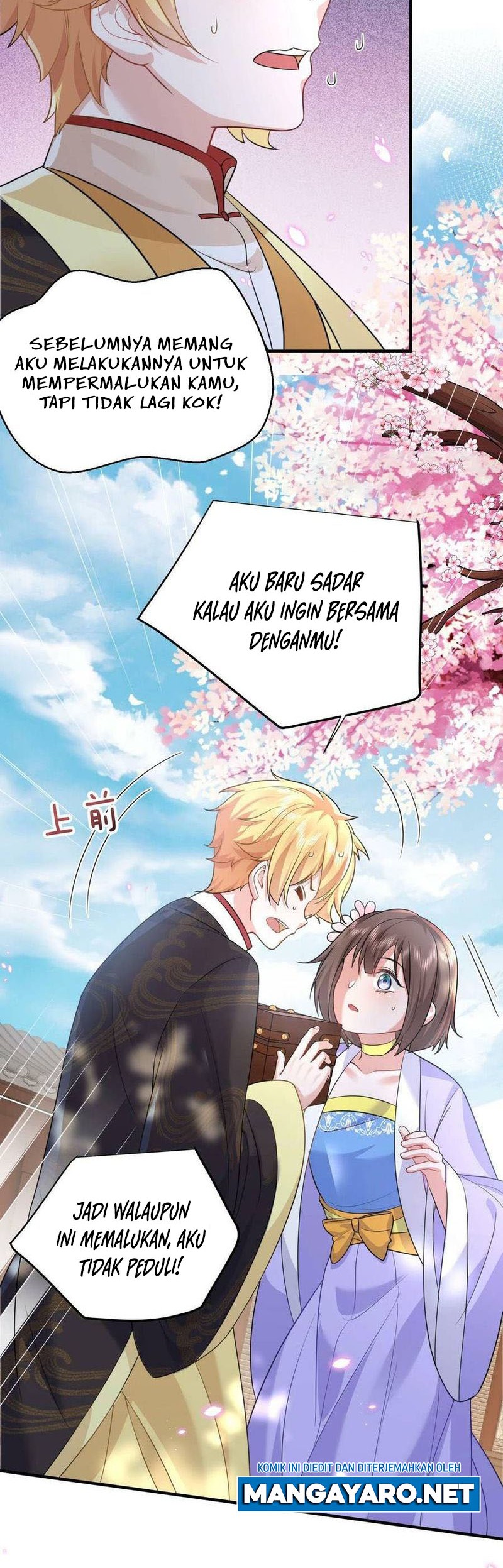Am I Invincible Chapter 160 Gambar 17