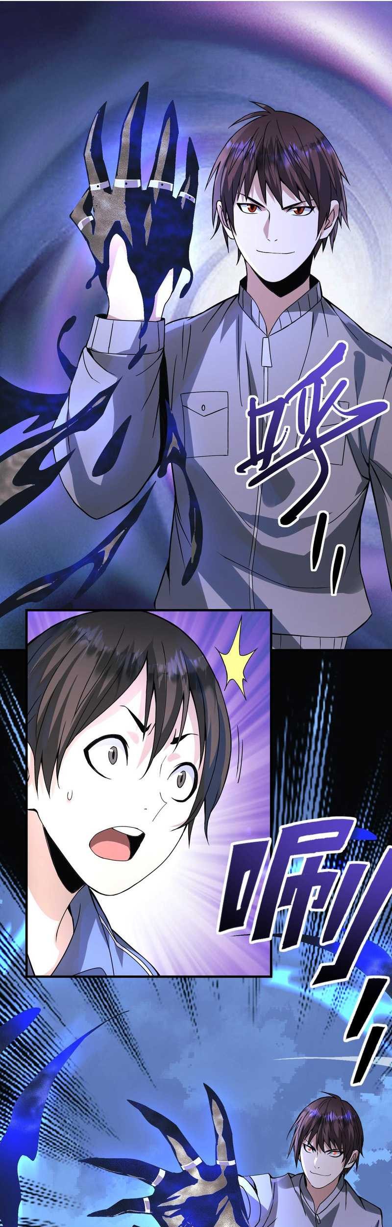 Disaster Shelter Chapter 03 Gambar 42