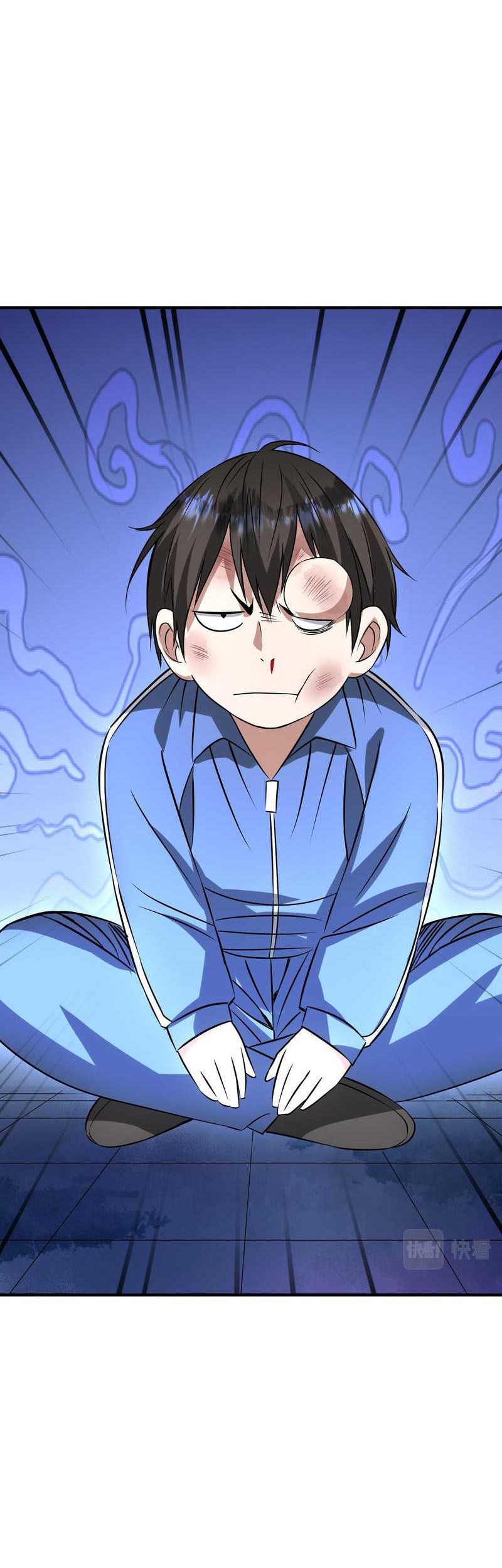 Disaster Shelter Chapter 03 Gambar 53