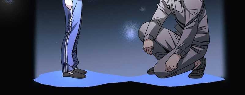 Disaster Shelter Chapter 03 Gambar 13