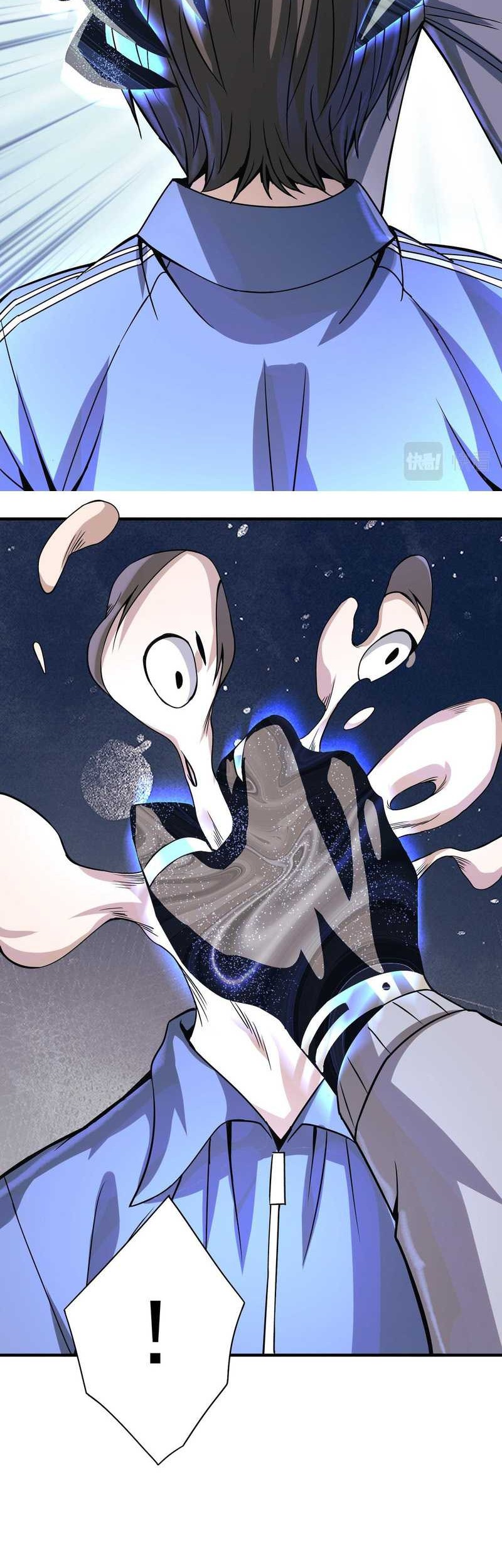 Disaster Shelter Chapter 03 Gambar 23