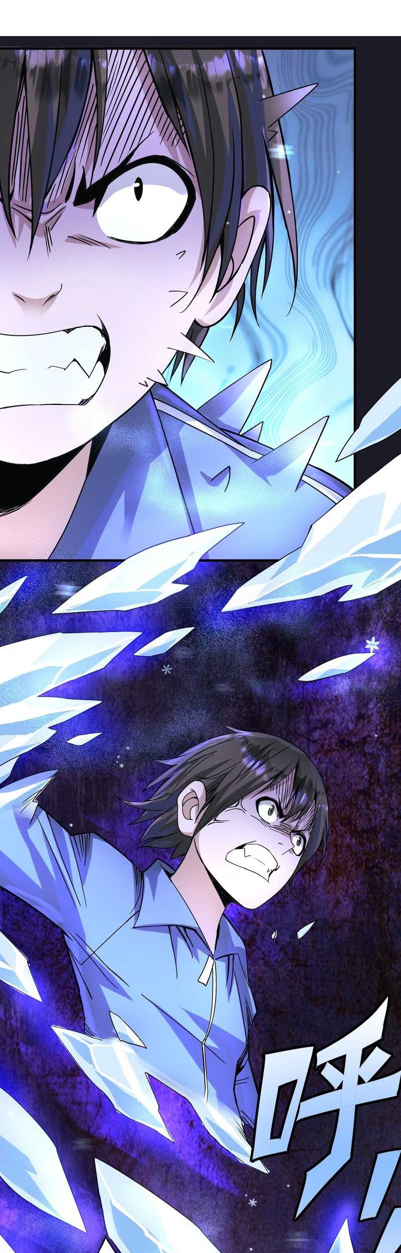 Disaster Shelter Chapter 03 Gambar 26