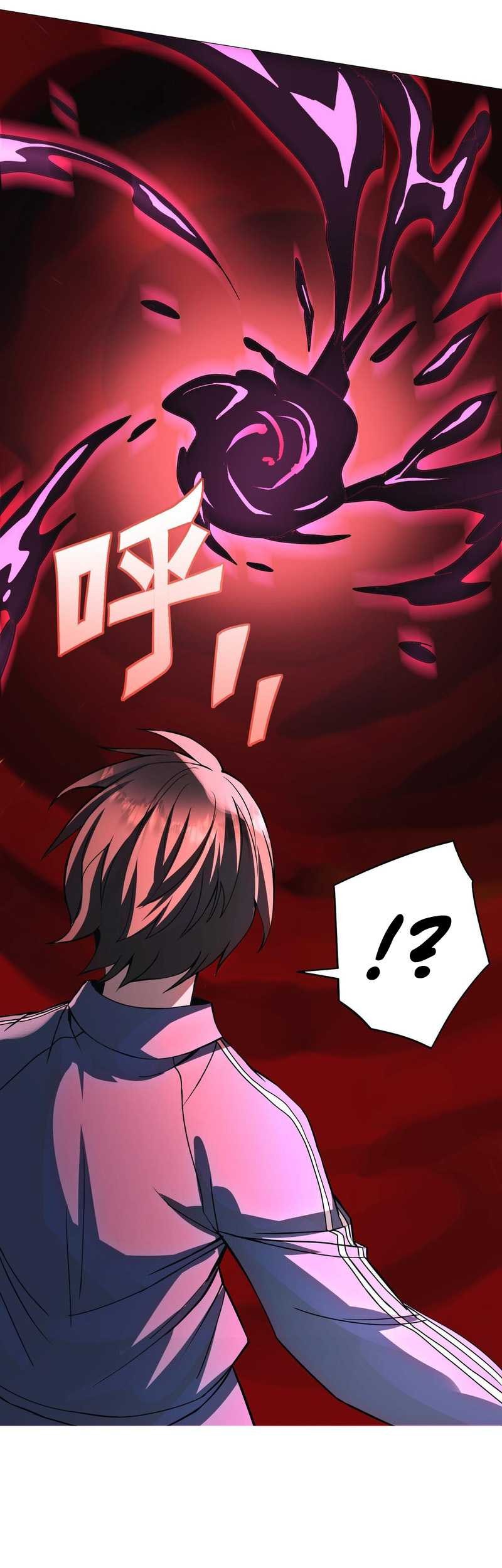 Disaster Shelter Chapter 03 Gambar 32