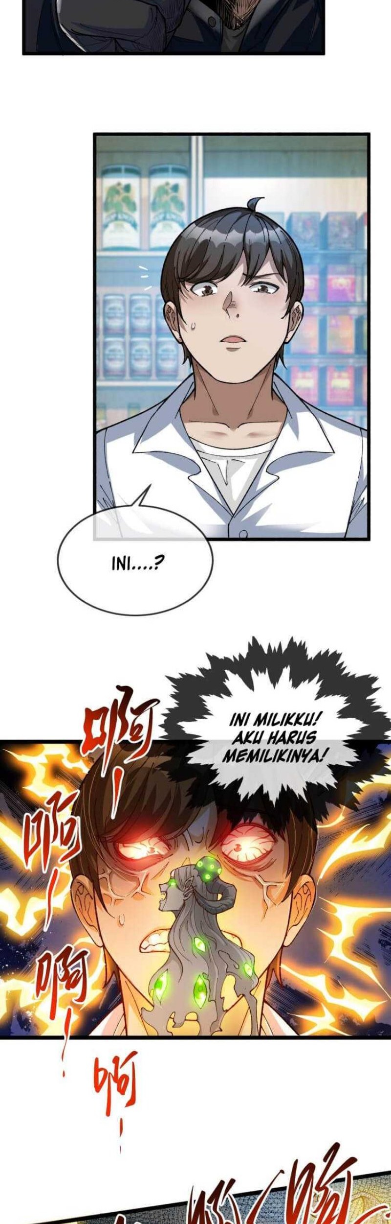 Collector of Creepiness Chapter 08 Gambar 8