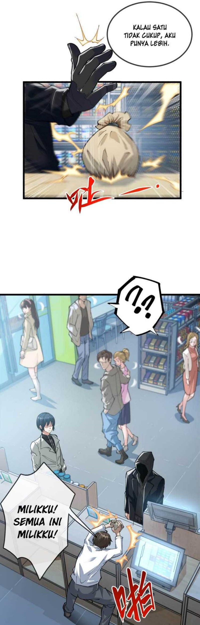 Collector of Creepiness Chapter 08 Gambar 11