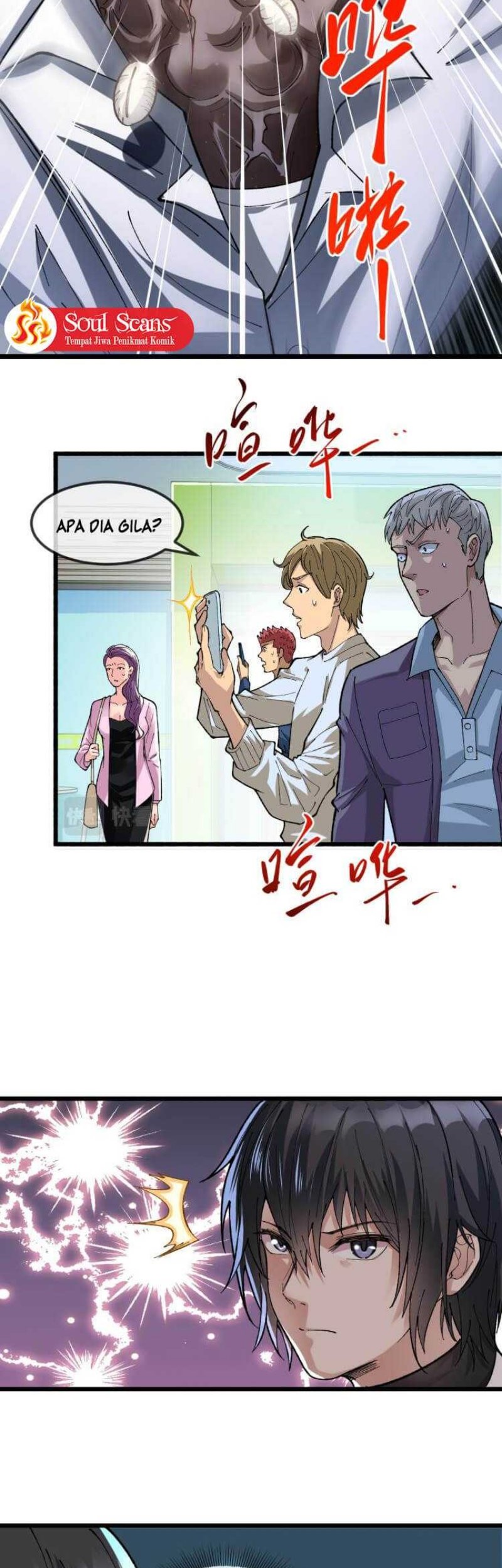 Collector of Creepiness Chapter 08 Gambar 13