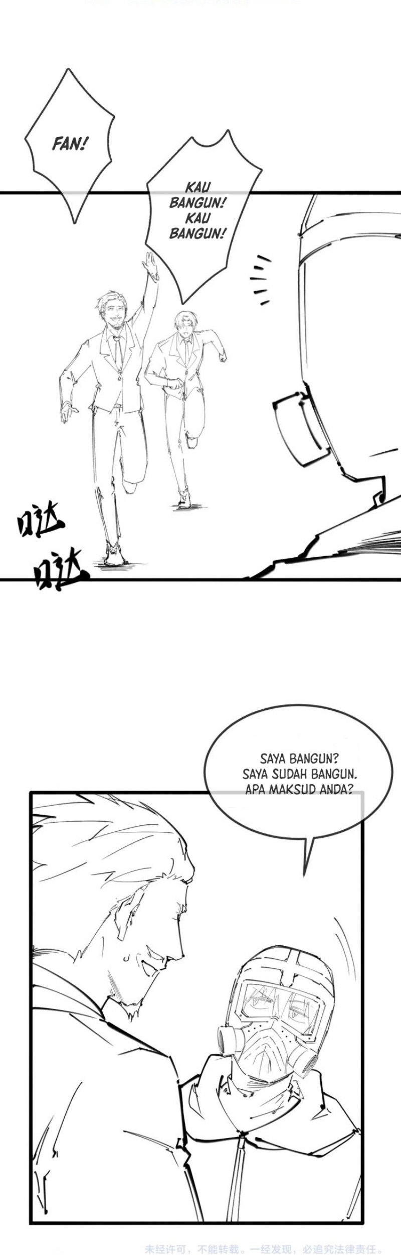 Collector of Creepiness Chapter 06 Gambar 41