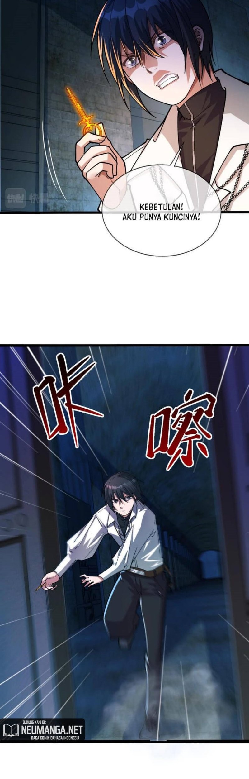 Collector of Creepiness Chapter 06 Gambar 32