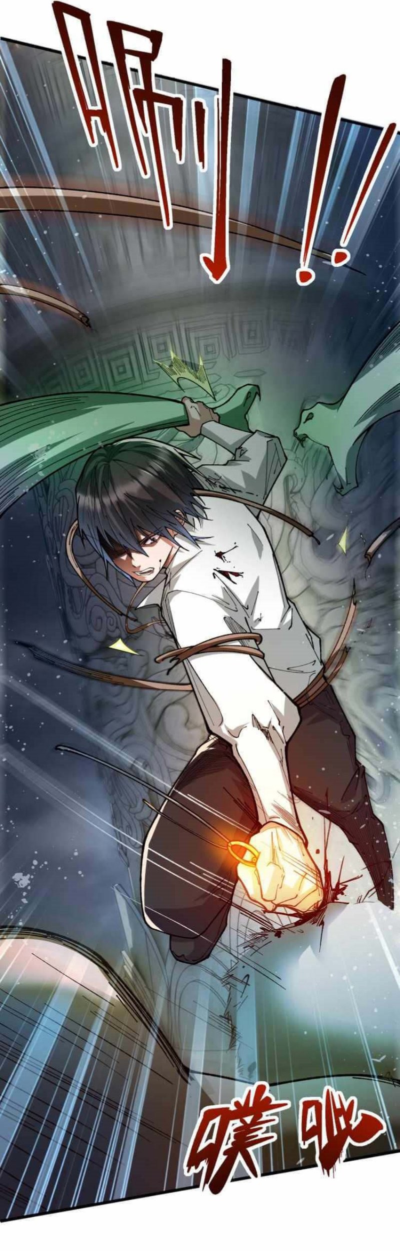 Collector of Creepiness Chapter 05 Gambar 57