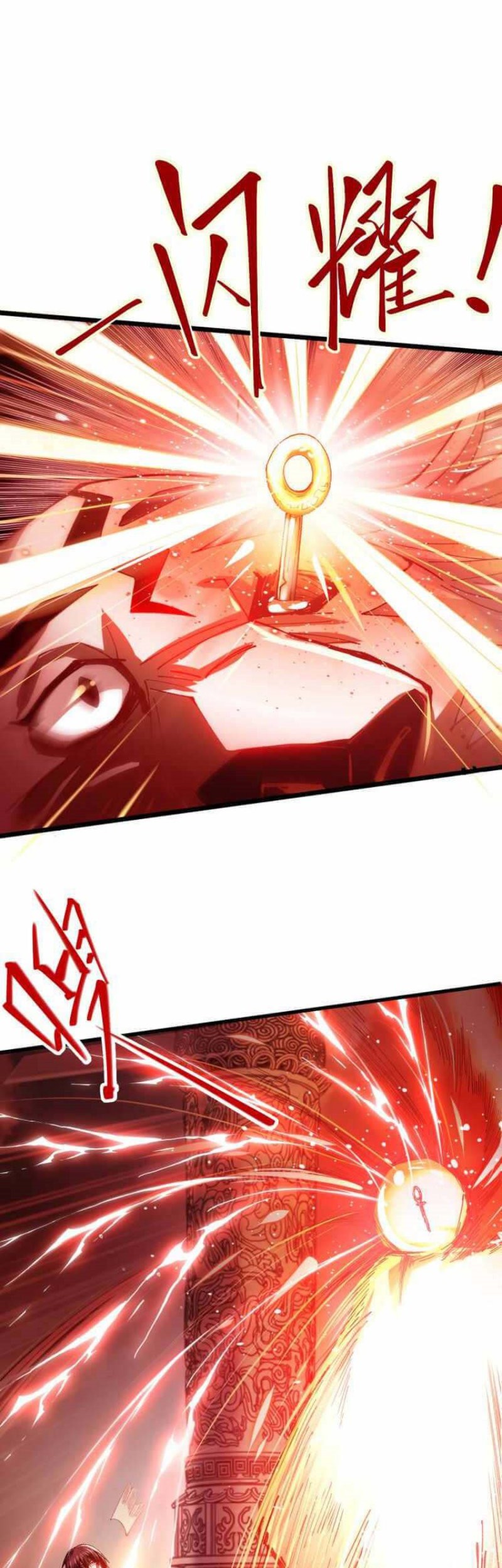 Collector of Creepiness Chapter 05 Gambar 59