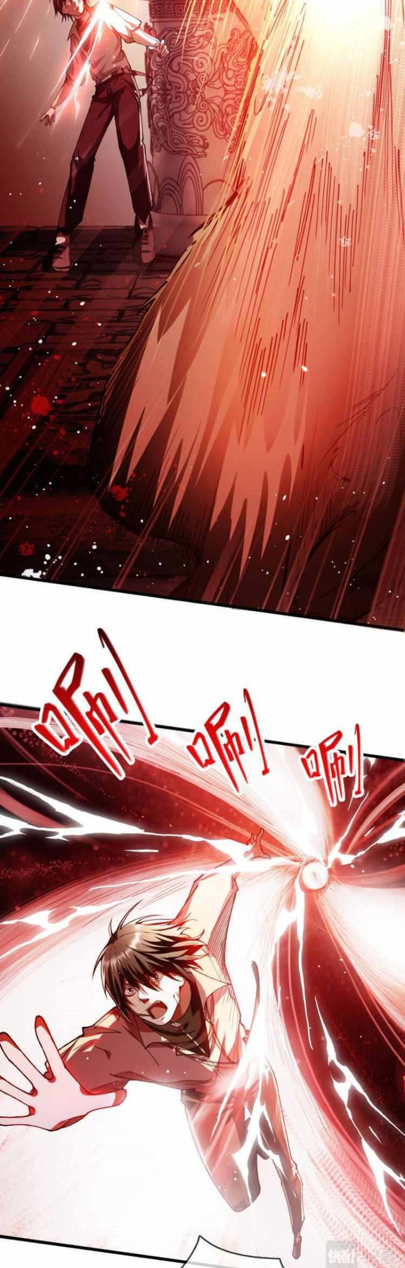 Collector of Creepiness Chapter 05 Gambar 60