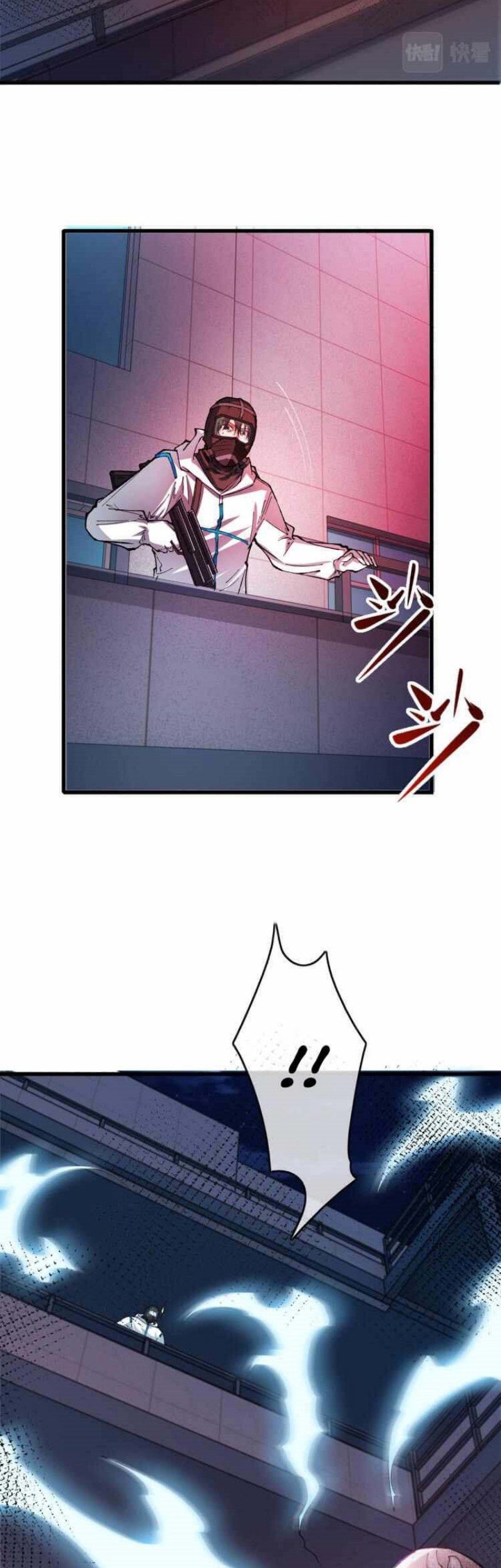 Collector of Creepiness Chapter 05 Gambar 10