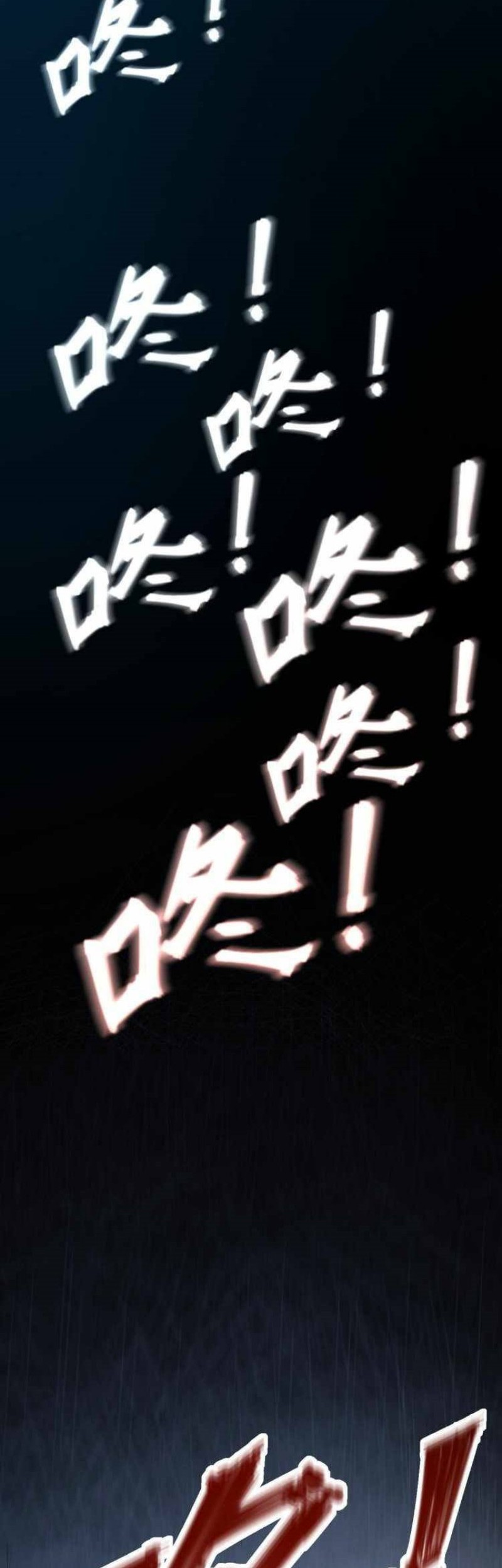 Collector of Creepiness Chapter 04 Gambar 30