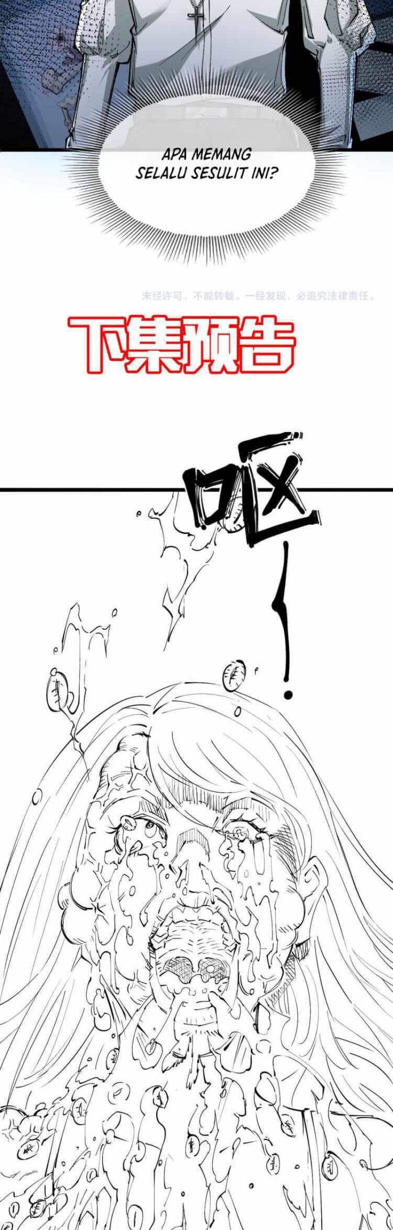 Collector of Creepiness Chapter 03 Gambar 43