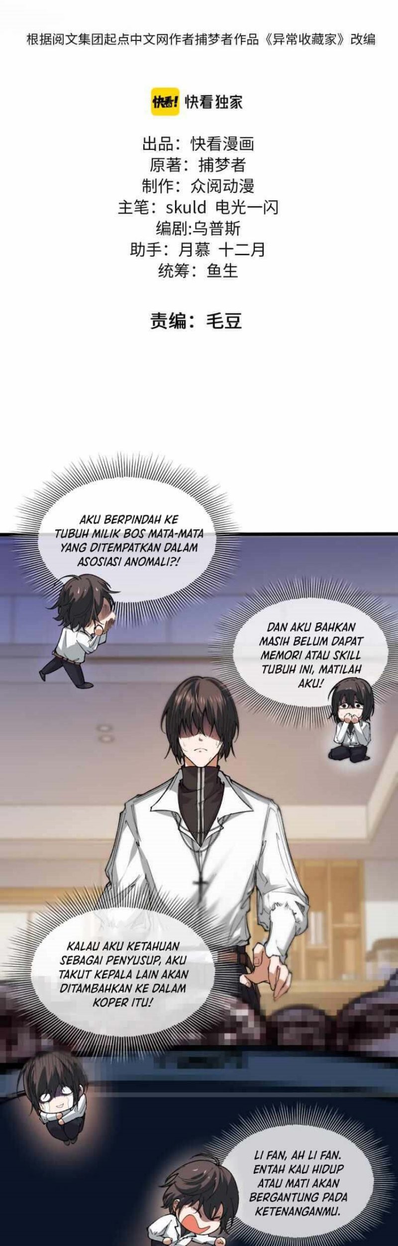 Collector of Creepiness Chapter 02 Gambar 3