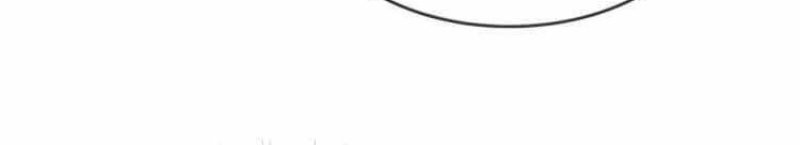 Collector of Creepiness Chapter 02 Gambar 35
