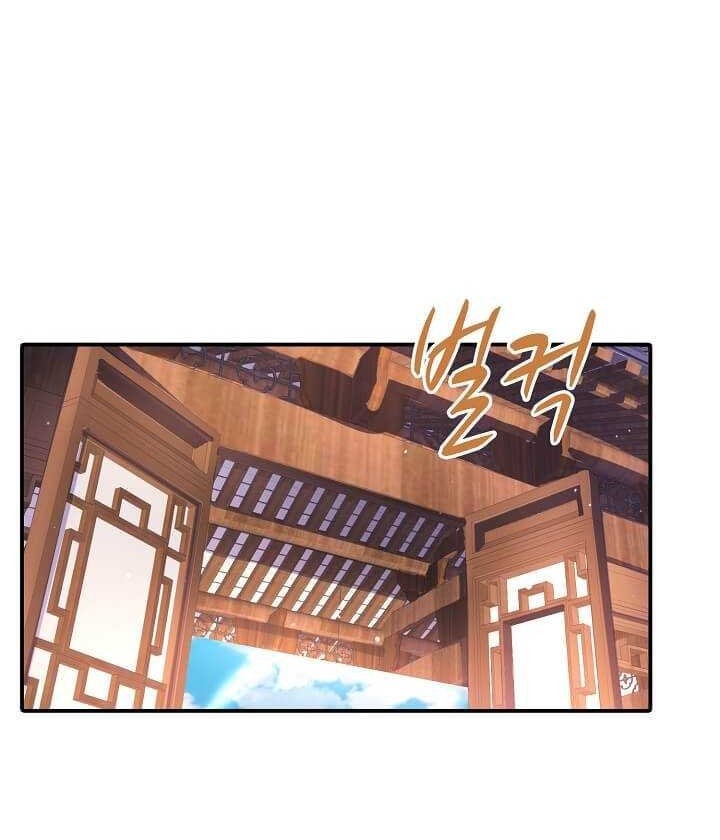 Suseon Reincarnation Book Return Of The Supreme Chapter 10 Gambar 41