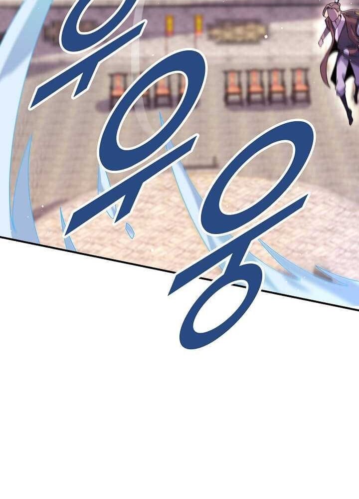 Suseon Reincarnation Book Return Of The Supreme Chapter 10 Gambar 8