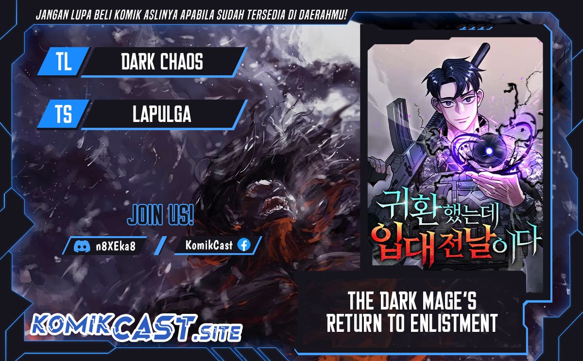 Baca Komik The Dark Mage’s Return to Enlistment Chapter 12 Gambar 1