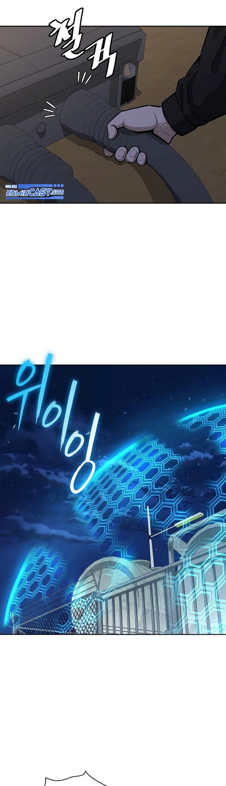 The Dark Mage’s Return to Enlistment Chapter 12 Gambar 78