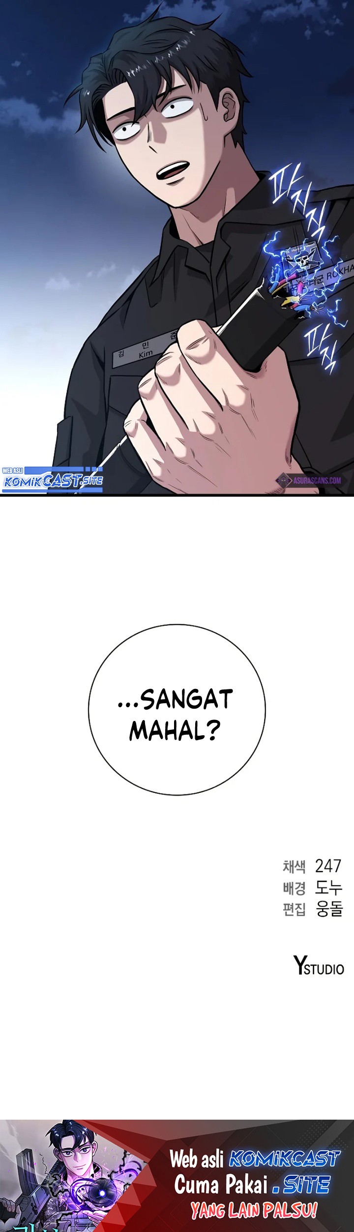 The Dark Mage’s Return to Enlistment Chapter 12 Gambar 90