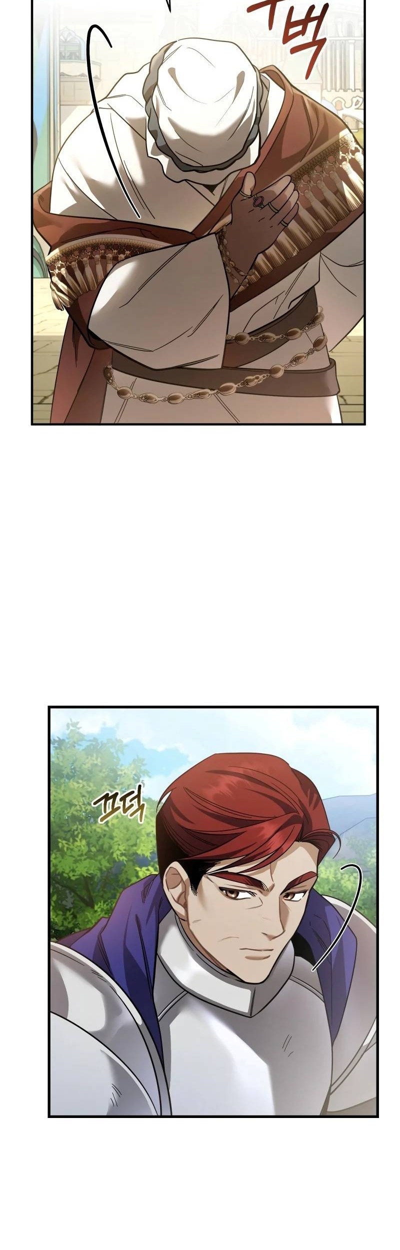 Shadowless Night Chapter 19 Gambar 4