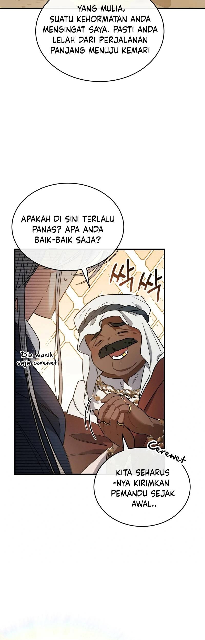 Shadowless Night Chapter 19 Gambar 8