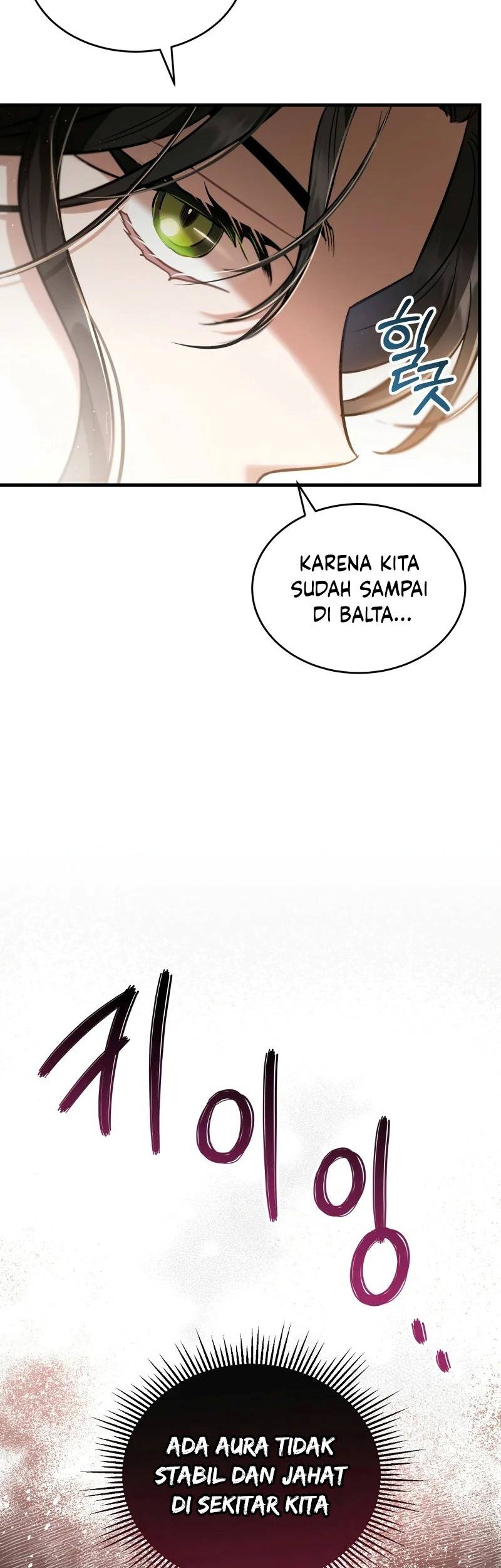 Shadowless Night Chapter 19 Gambar 14
