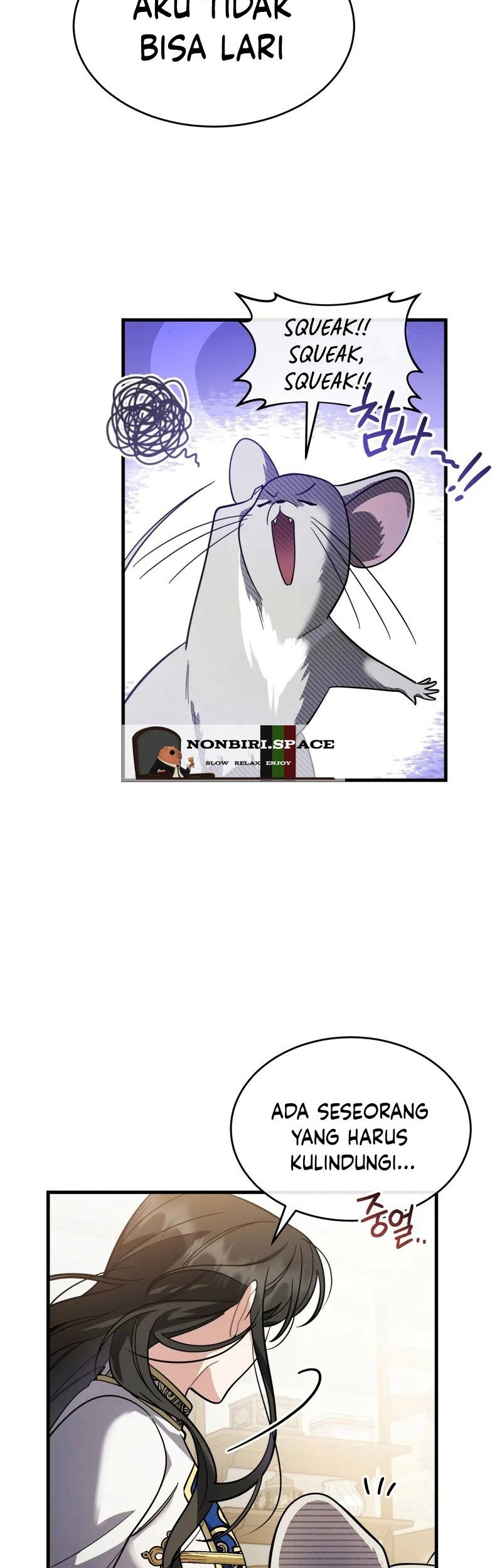 Shadowless Night Chapter 19 Gambar 24