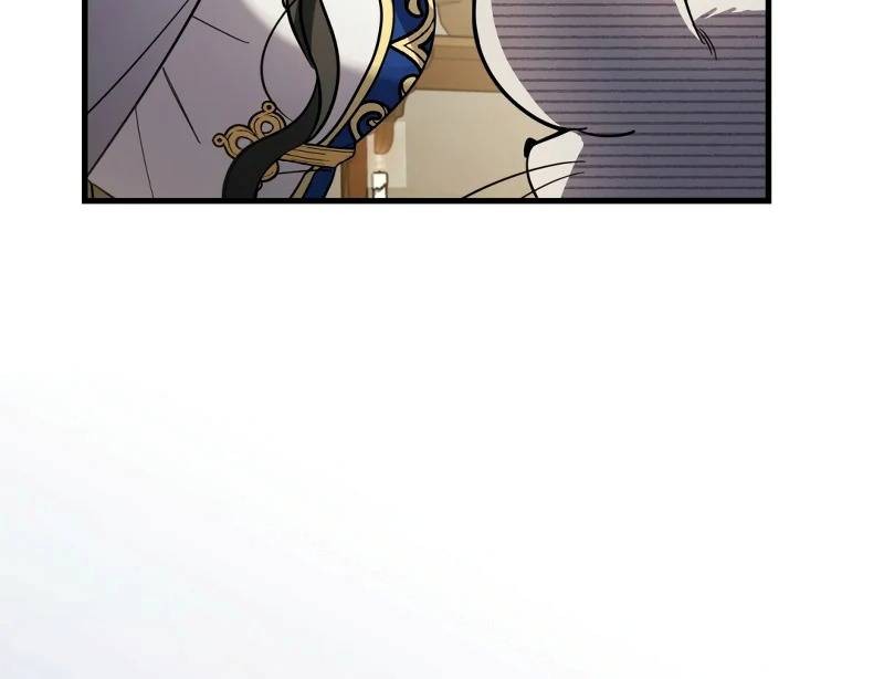 Shadowless Night Chapter 19 Gambar 25
