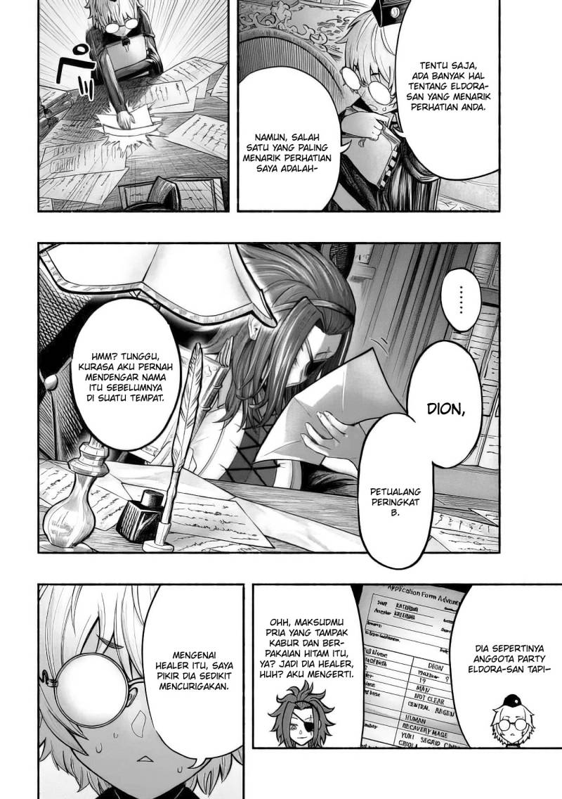 A Story About a Dragon and the Rising of an Adventurer Chapter 08 Gambar 13