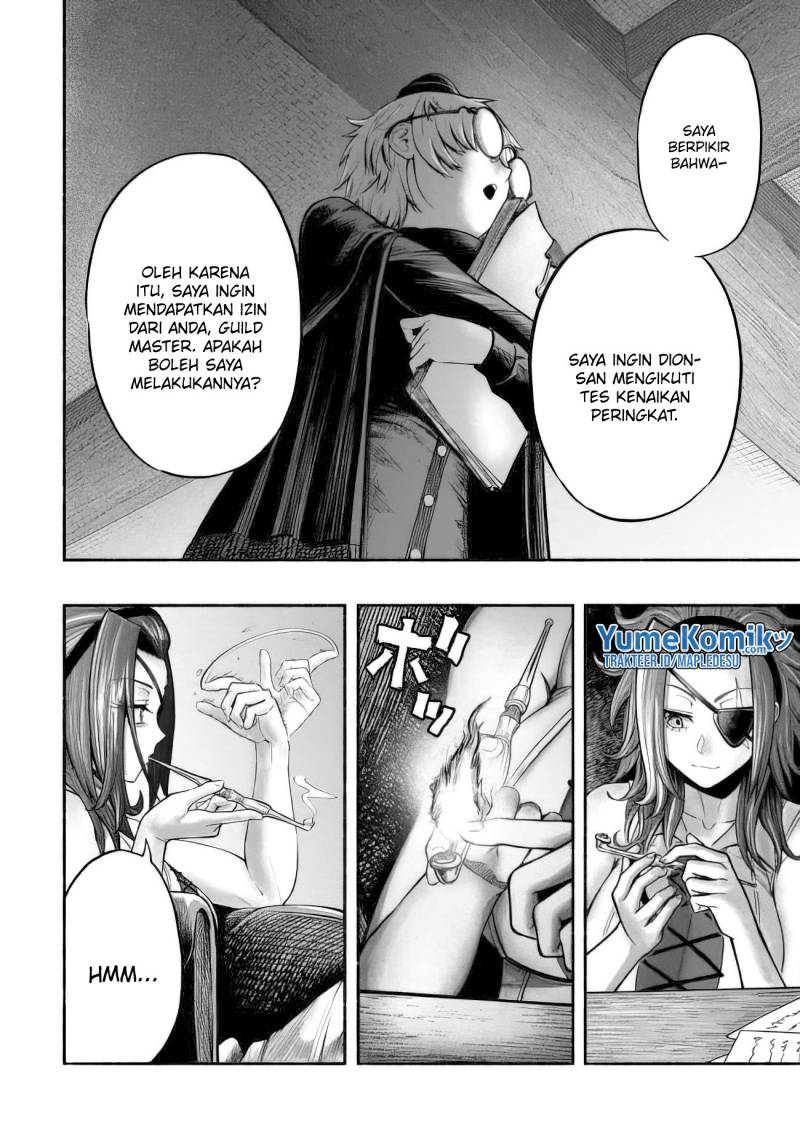 A Story About a Dragon and the Rising of an Adventurer Chapter 08 Gambar 15