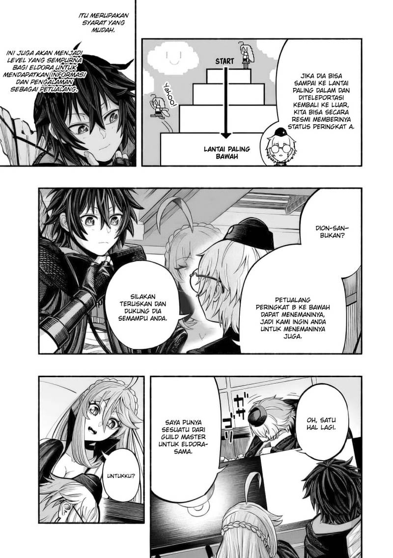 A Story About a Dragon and the Rising of an Adventurer Chapter 08 Gambar 4