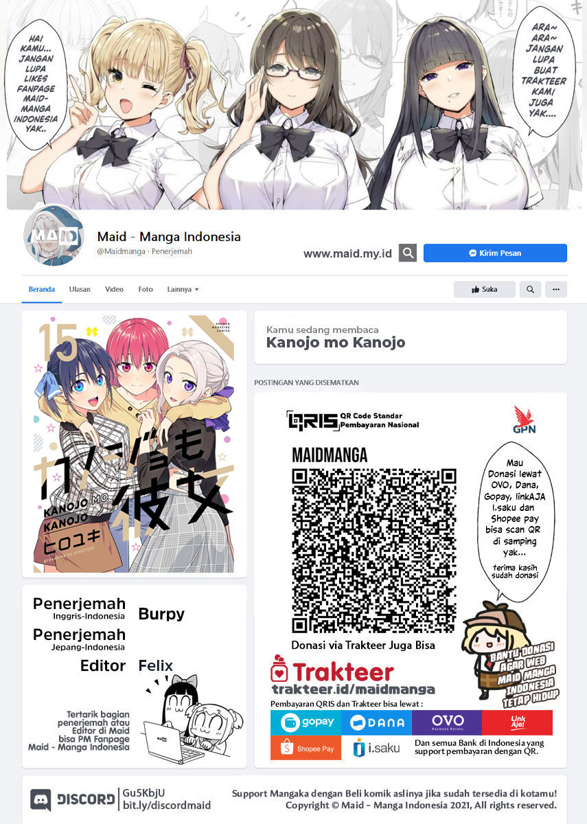 Baca  Kanojo mo Kanojo Chapter 137 Gambar 2