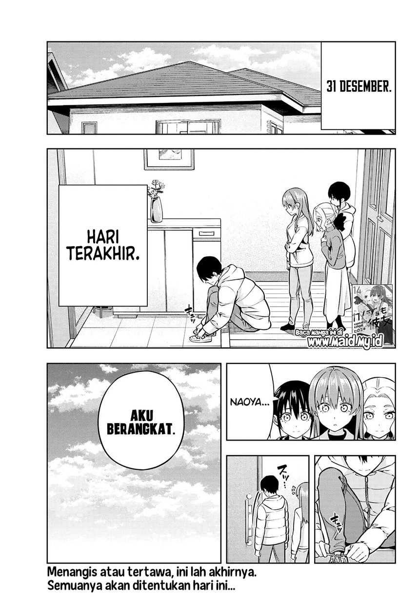 Kanojo mo Kanojo Chapter 137 Gambar 3