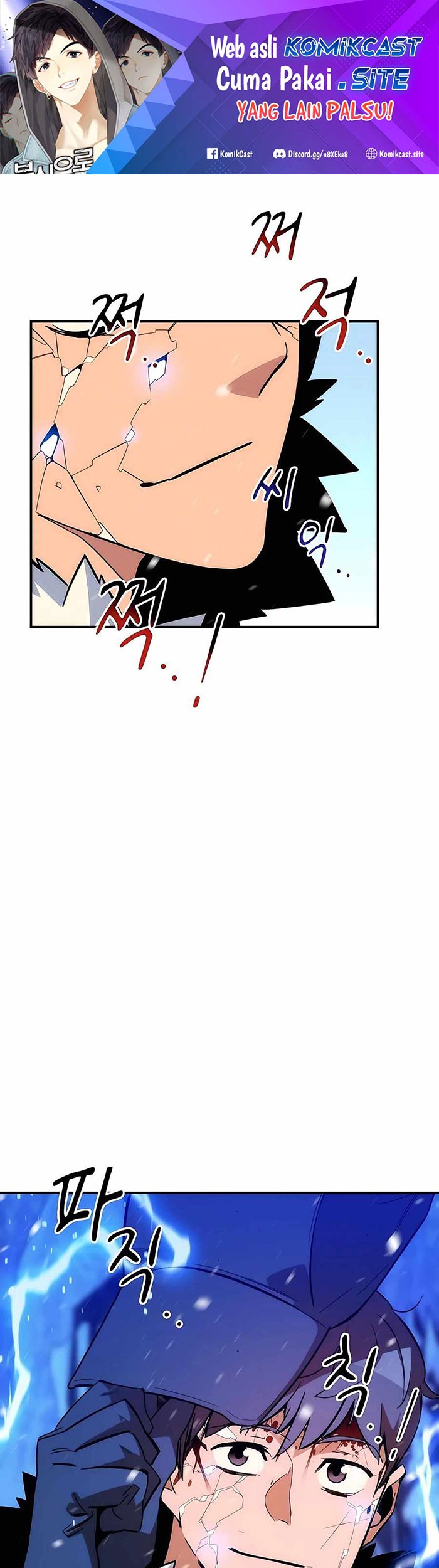 Baca Auto-Hunting With Clones Chapter 42 Gambar 2