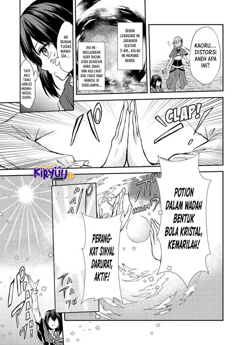 Potion-danomi de Ikinobimasu! Chapter 39 Gambar 16