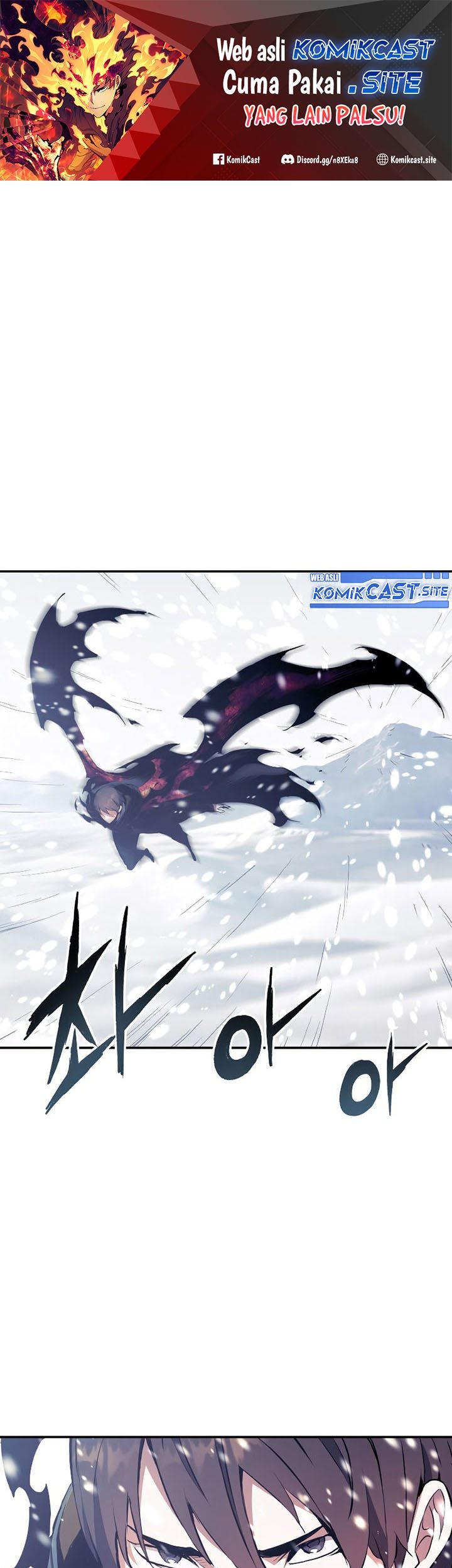 Baca Return of the Broken Constellation Chapter 70 Gambar 2