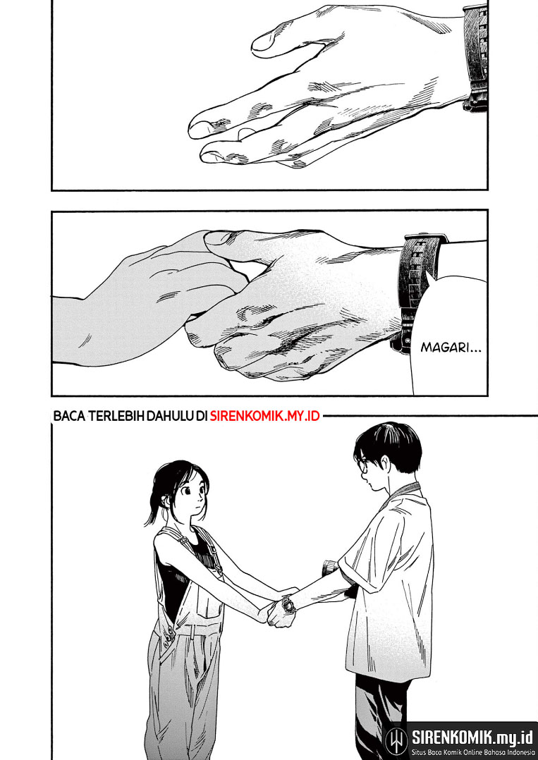 Insomniacs After School Chapter 54 Gambar 12