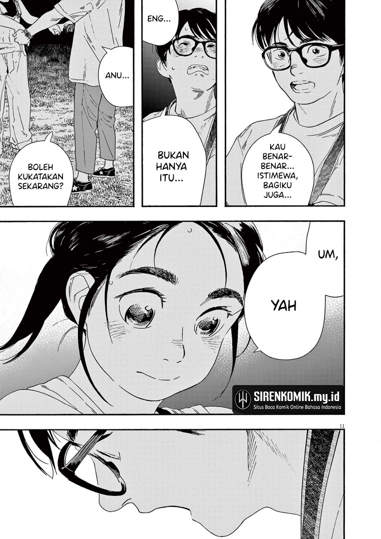 Insomniacs After School Chapter 54 Gambar 13