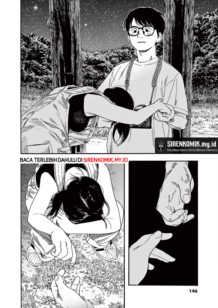 Insomniacs After School Chapter 54 Gambar 15