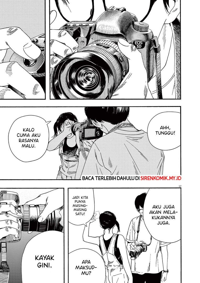 Insomniacs After School Chapter 54 Gambar 18