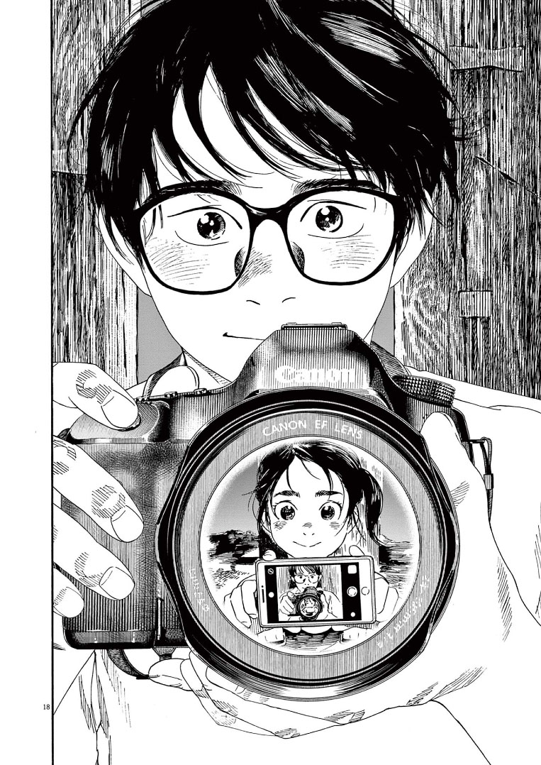 Insomniacs After School Chapter 54 Gambar 19