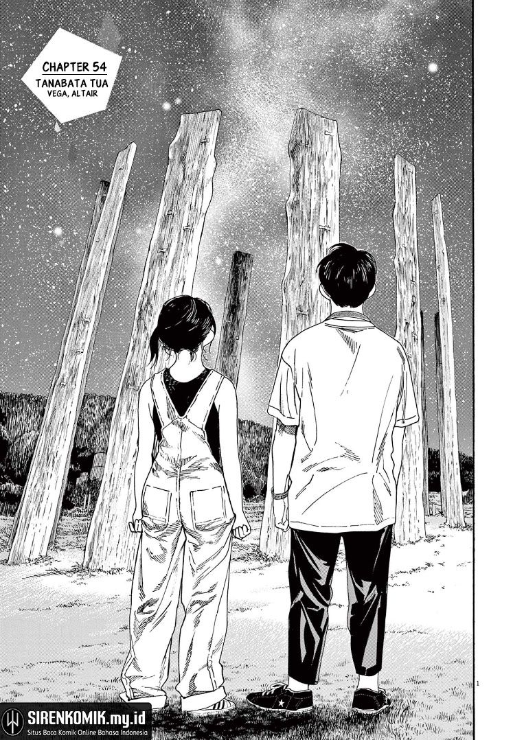 Insomniacs After School Chapter 54 Gambar 3