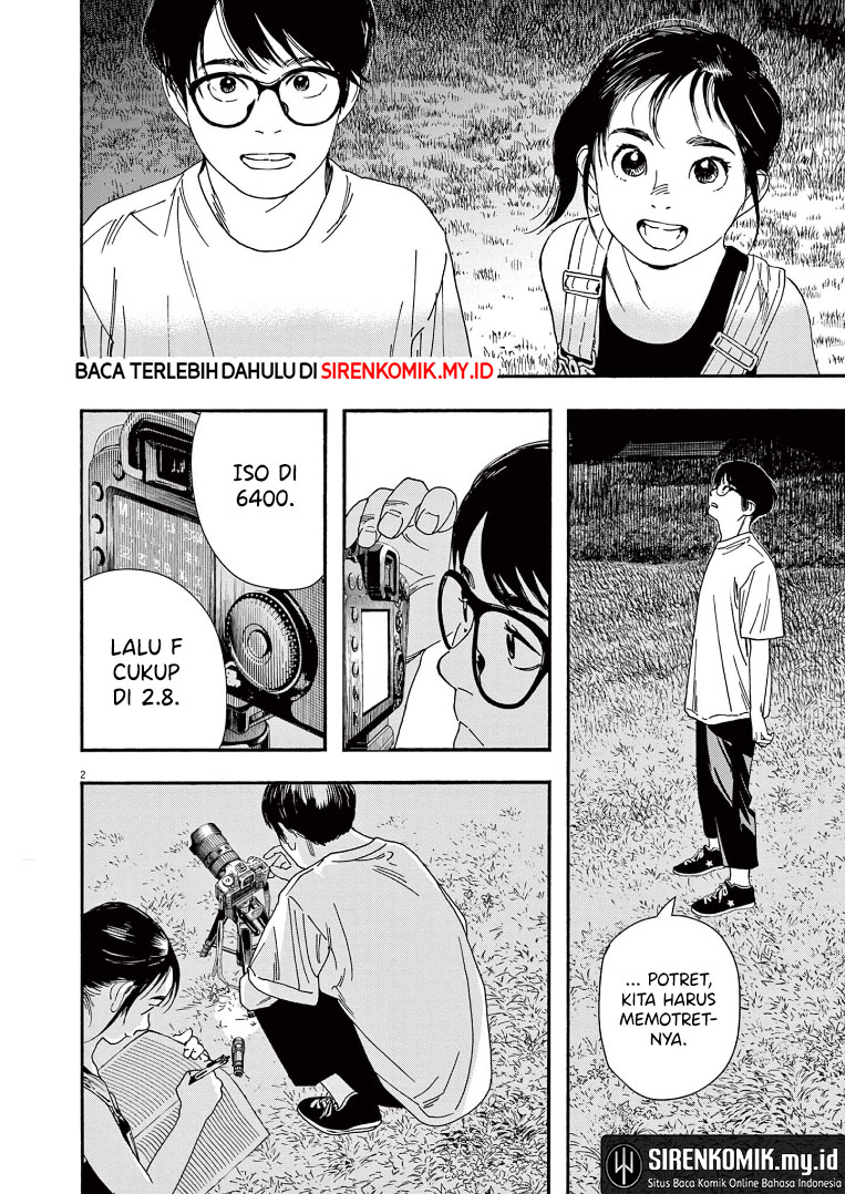 Insomniacs After School Chapter 54 Gambar 4
