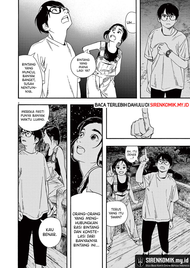 Insomniacs After School Chapter 54 Gambar 8