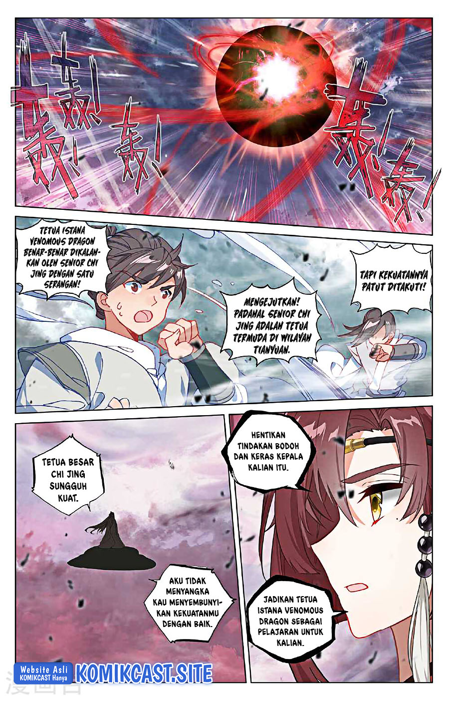 Yuan Zun Chapter 492 Gambar 3