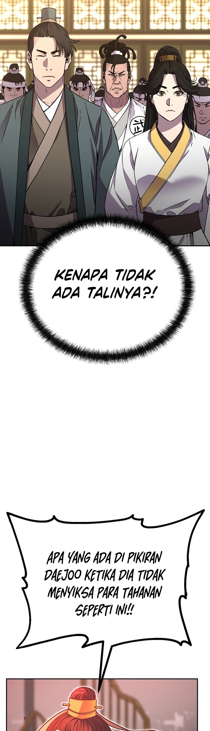 Reincarnation of the Murim Clan’s Former Ranker Chapter 86 Gambar 50