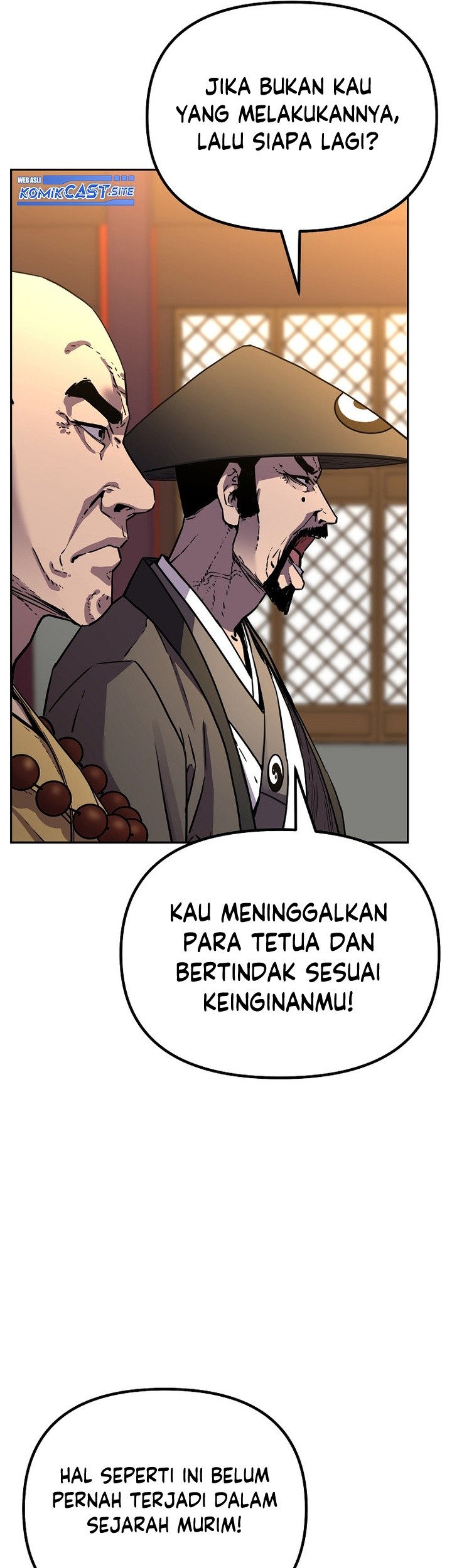 Reincarnation of the Murim Clan’s Former Ranker Chapter 86 Gambar 14